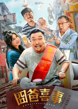 中文字幕亚洲精品乱码