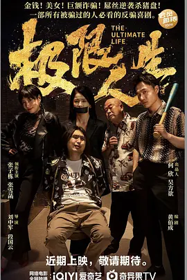 91久久偷偷做嫩草影院