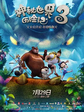亚洲欧美日韩国产