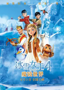 黄爽