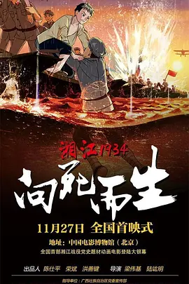 成年人都懂的视频