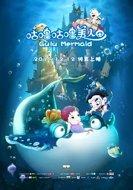 爱劳情侣
