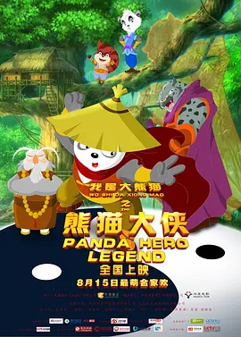 女人隐私秘视频黄www免费