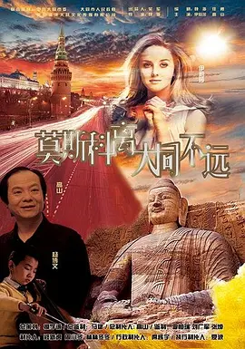 91猫先生