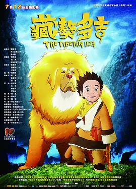 手机在线看片国产
