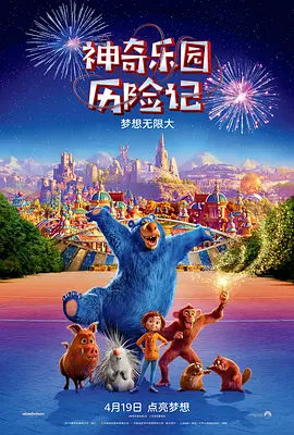 福利网在线