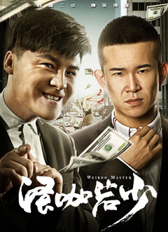色呦呦…