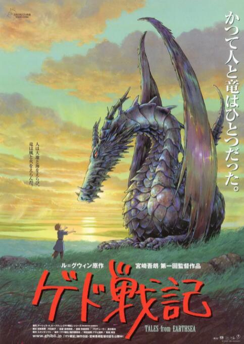 1区1区3区4区产品亚洲