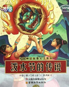 中文字幕一区二区三区乱码aⅴ