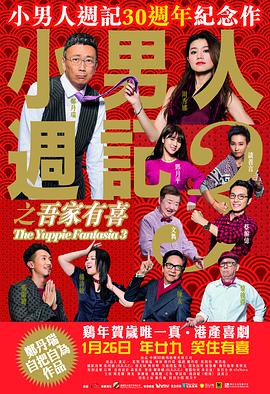 婷婷婷色
