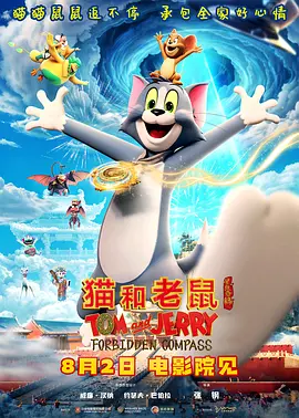 丁香六月在线