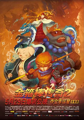 在线免费观看国产精品