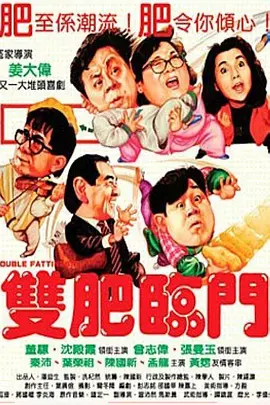 成人丁香婷婷
