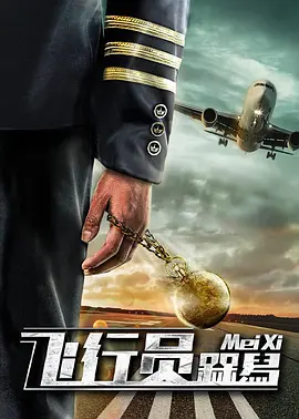 91污污视频
