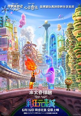 日韩国产欧美