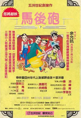 热心肠的大姐姐