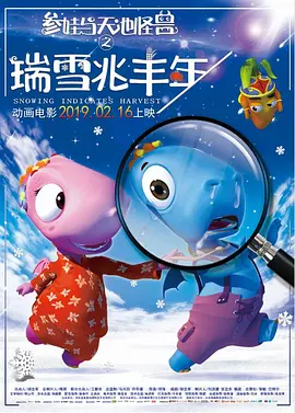 色情辅导2