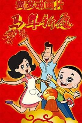 美国23年gdp