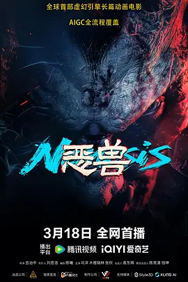 亚洲欧美综合人成野草