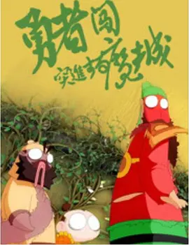 theporn日本