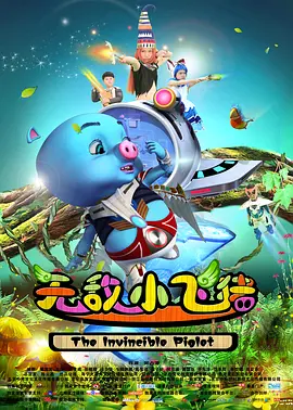 youwu在线影院
