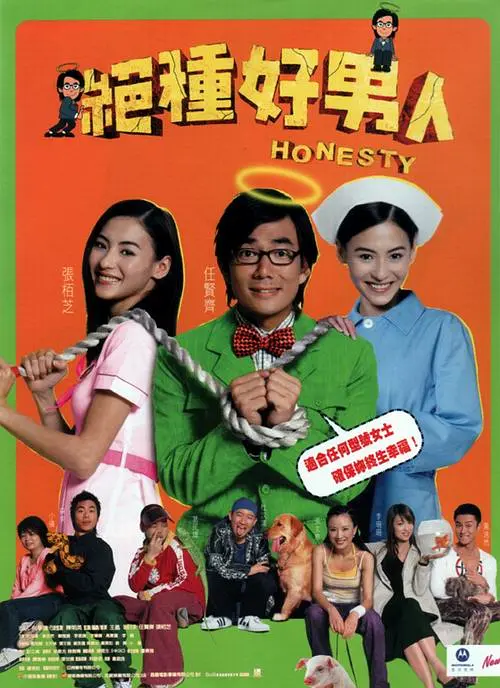 女人的双腿