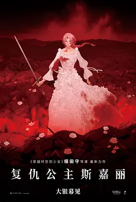 与三个女同学的夜晚