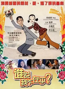 日韩欧美视频一区二区在线观看