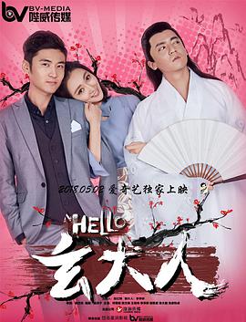 狠狠干影院