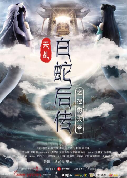 播放日韩一级黄色片
