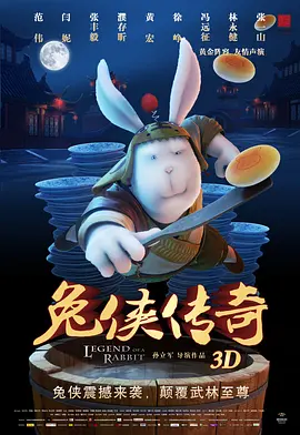 亚洲国产精品成人综合色在线婷婷