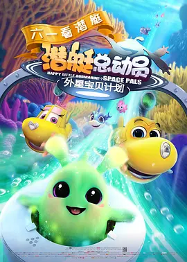 欧美成人性生活视频