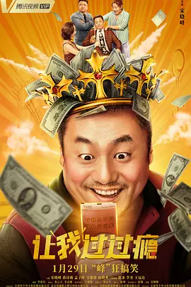 丁香狠狠色婷婷久久综合