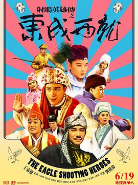 日韩欧美国产视频