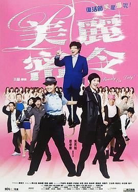 亚洲欧美日韩国产综合