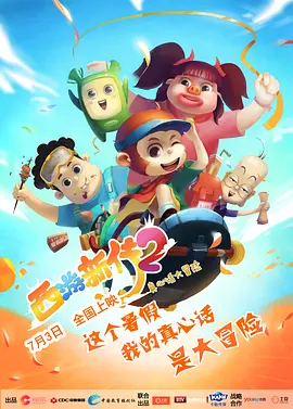 国产精品日韩欧美一区二区