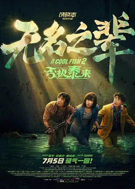 久9热精品视频在线观看