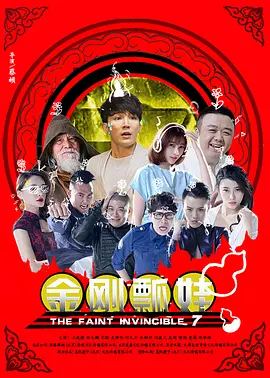 国产精品人人爽人人做我的可爱