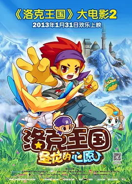 99免费在线观看视频