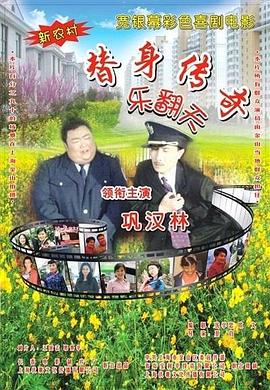 亚洲欧洲无码一区二区三区