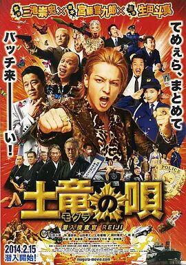 91精品啪在线观看国产81旧版