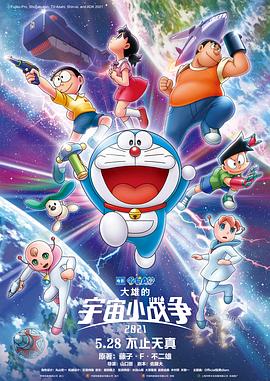 y3df中文汉化漫画