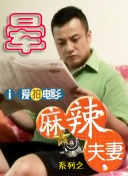亚洲色图综合网站