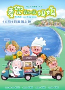 91精品国产自产在线