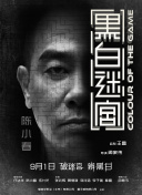 97超碰资源