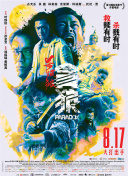 porno日本