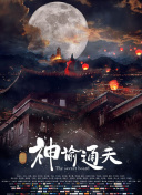 成人aqq