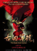国产一区在线mmai