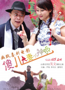 一级特黄aaa大片