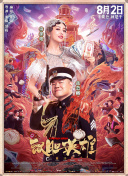 精品手机在线视频
